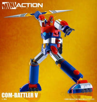 Action Toys - Combattler V Mini REOFFER - GeekLoveph