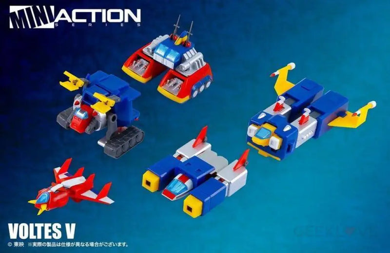 Action Toys - Voltes V Mini - stock