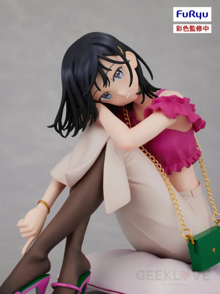 Adagaki Aki Non Scale Figure