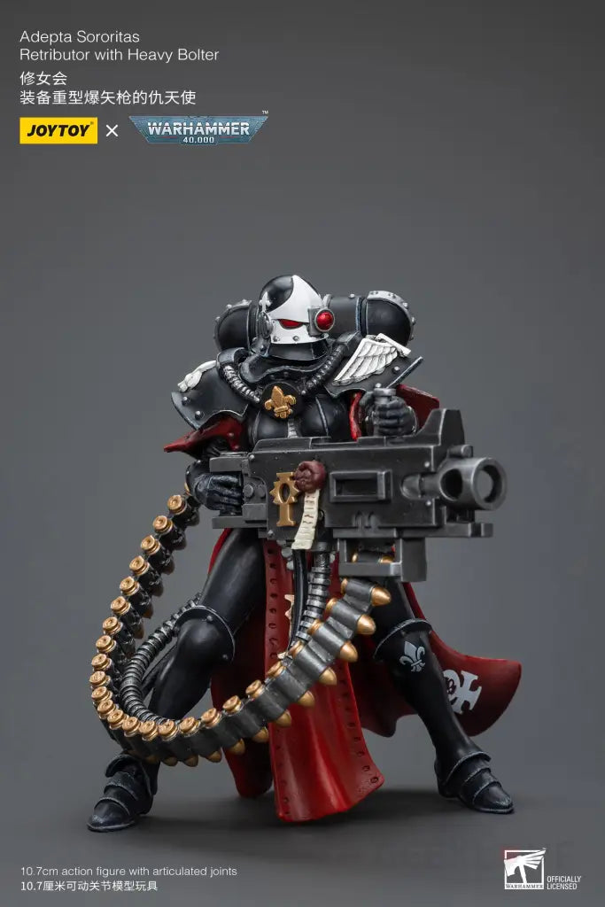 Adepta Sororitas Retributor With Heavy Bolter Action Figure