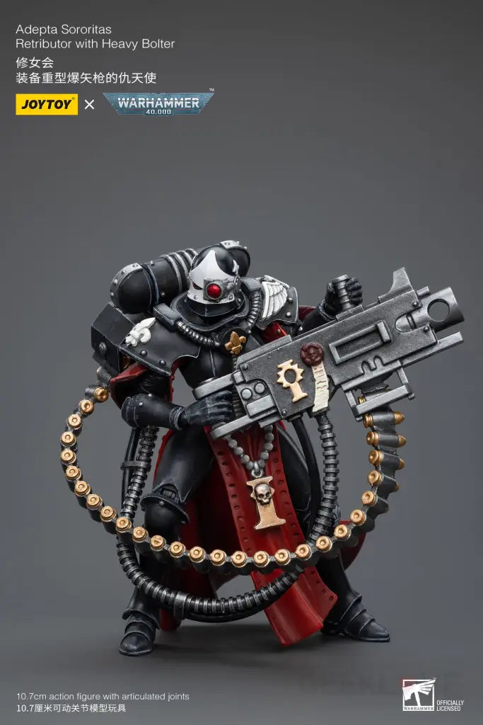 Adepta Sororitas Retributor with Heavy Bolter