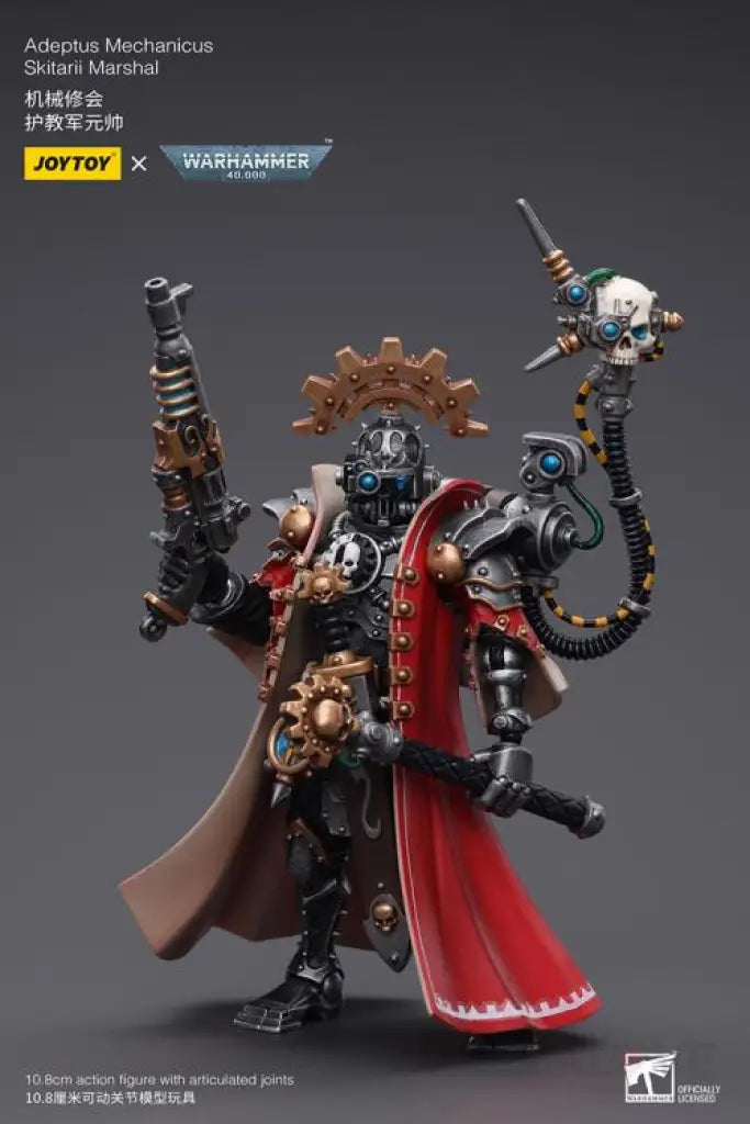 Adeptus Mechanicus Skitarii Marshal Action Figure