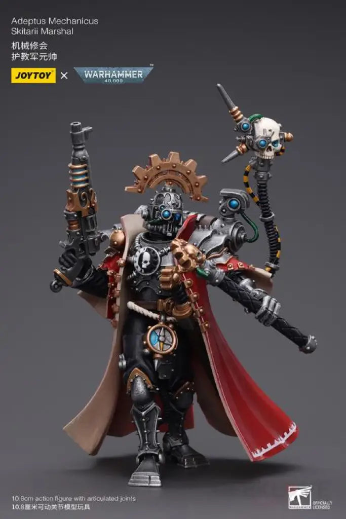 Adeptus Mechanicus Skitarii Marshal Action Figure