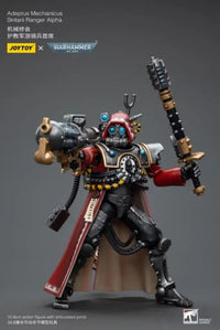 Adeptus Mechanicus Skitarii Ranger Alpha Action Figure