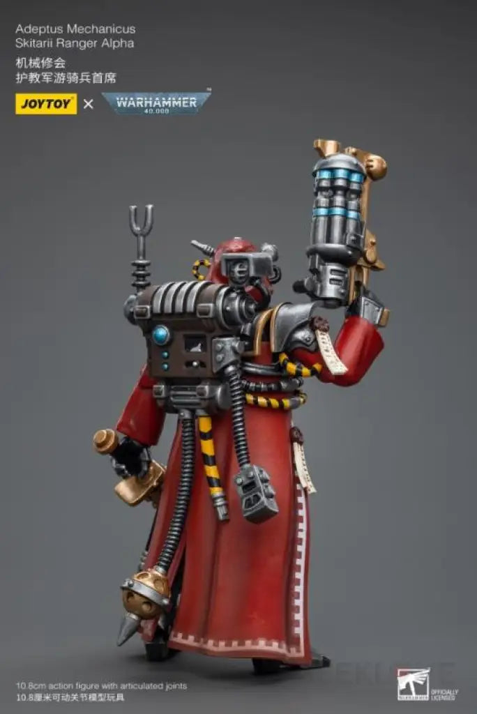 Adeptus Mechanicus Skitarii Ranger Alpha Action Figure