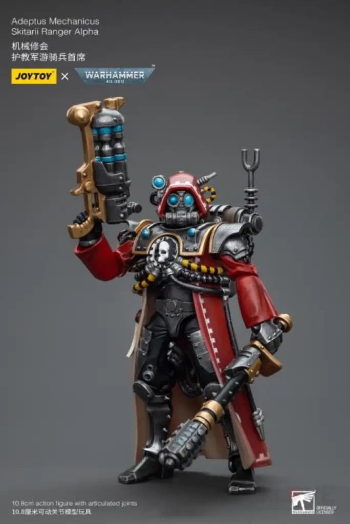 Adeptus Mechanicus Skitarii Ranger Alpha Action Figure