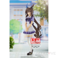 Admire Vega Figure Preorder