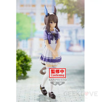 Admire Vega Figure Preorder