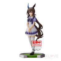 Admire Vega Figure Preorder