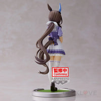 Admire Vega Figure Preorder