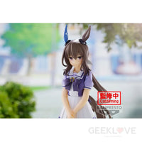 Admire Vega Figure Pre Order Price Preorder