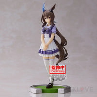 Admire Vega Figure Preorder