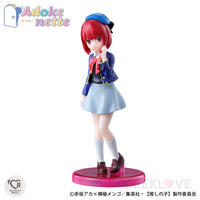 Adokenette Arima Kana
