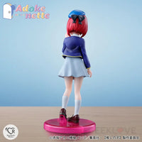 Adokenette Arima Kana