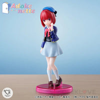 Adokenette Arima Kana Pre Order Price