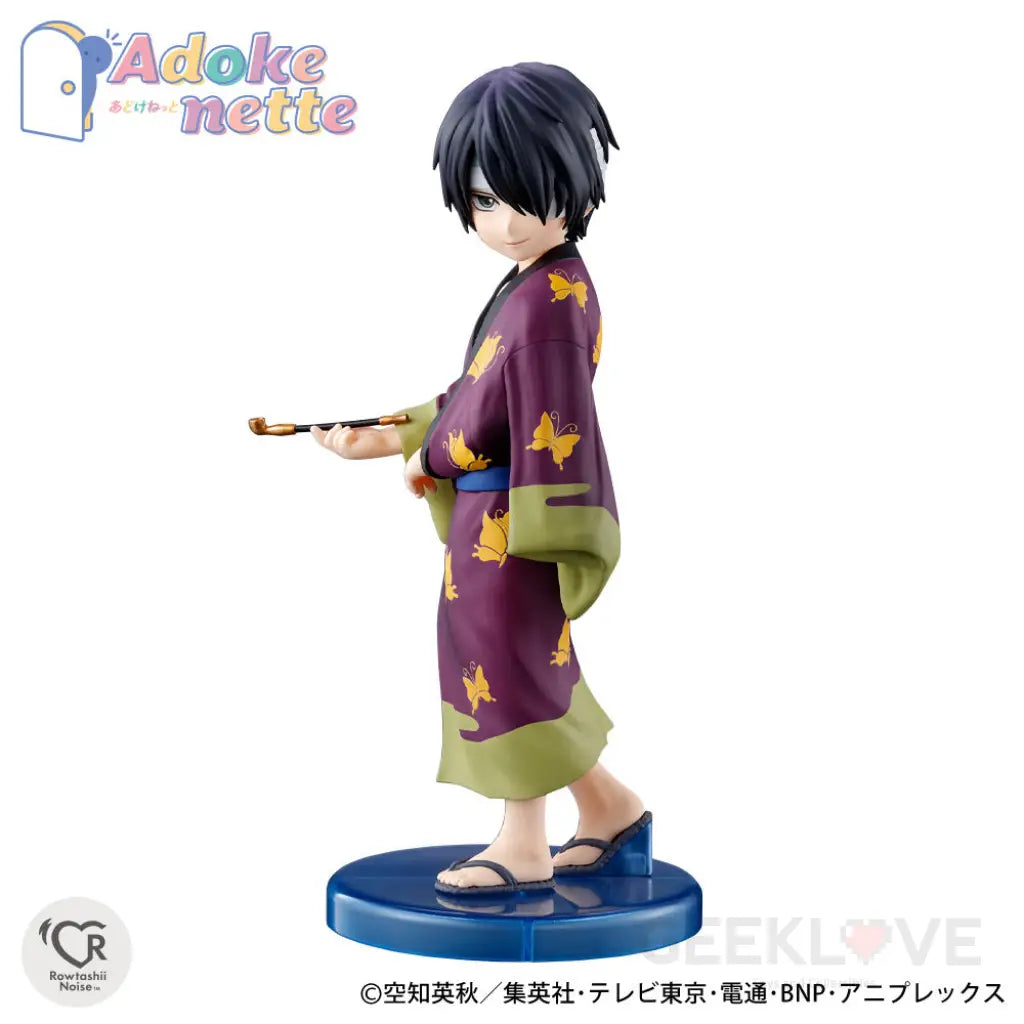 Adokenette Shinsuke Takasugi