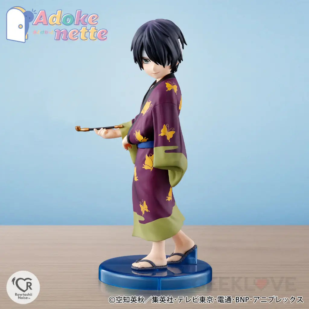 Adokenette Shinsuke Takasugi Pre Order Price