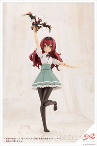 After School Angel And Devils Temptation Set Scale Figure