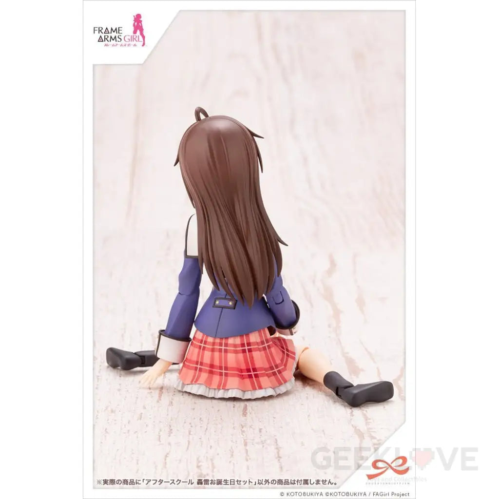 After School Gourai Birthday Set - GeekLoveph