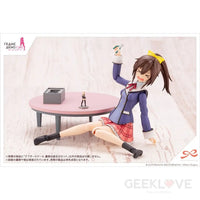 After School Gourai Birthday Set - GeekLoveph