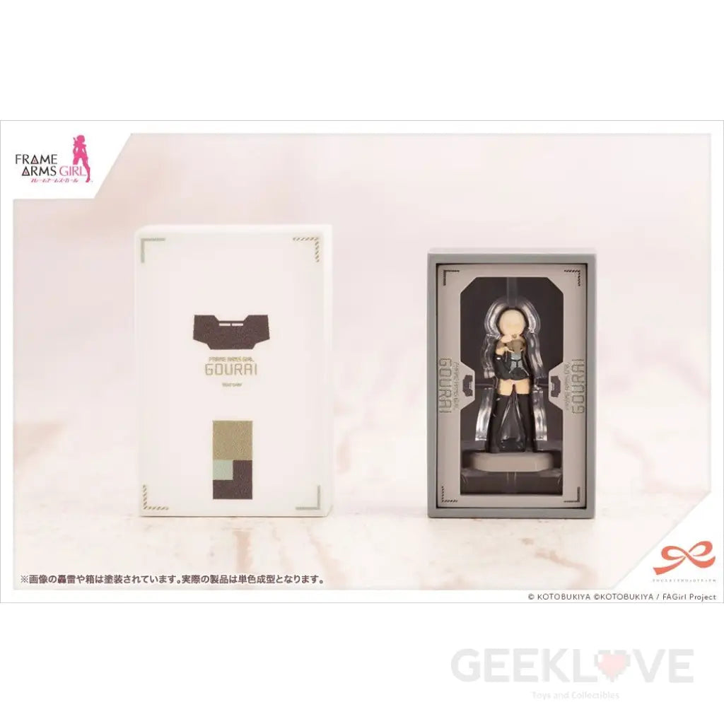 After School Gourai Birthday Set - GeekLoveph