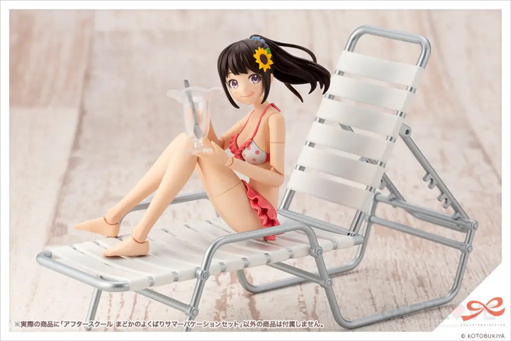 After School Madokas Well-Deserved Summer Vacation Set Preorder