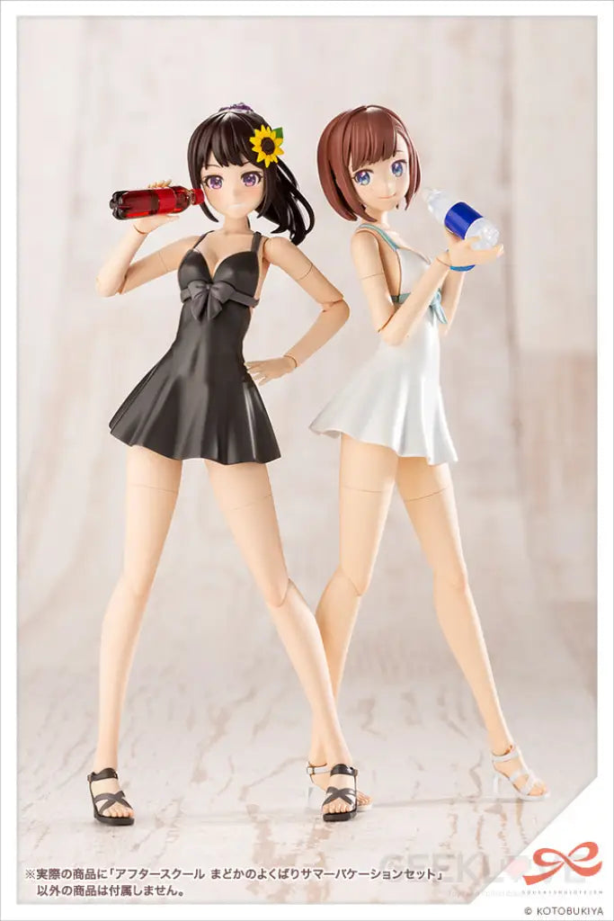 After School Madokas Well-Deserved Summer Vacation Set Preorder