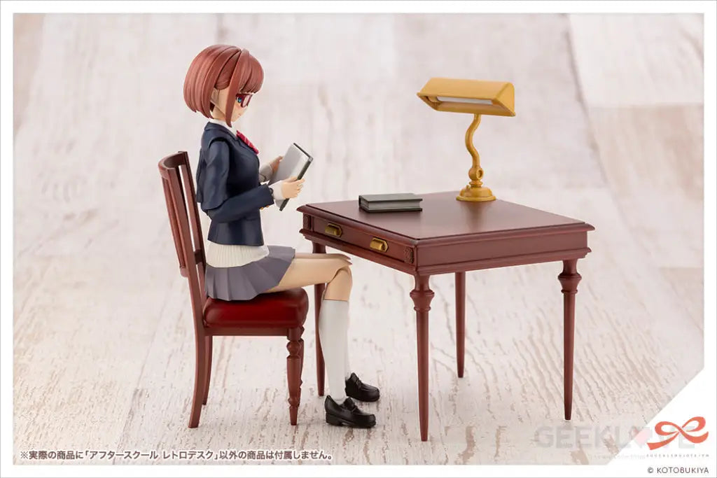 After School Retro Desk - GeekLoveph