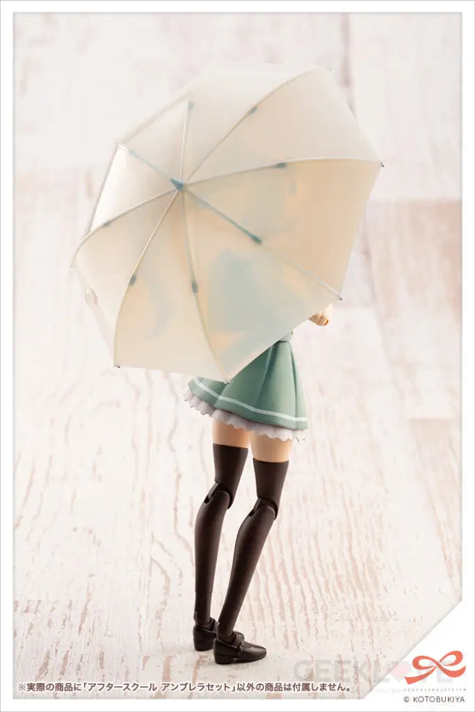 After School Umbrella Set - GeekLoveph