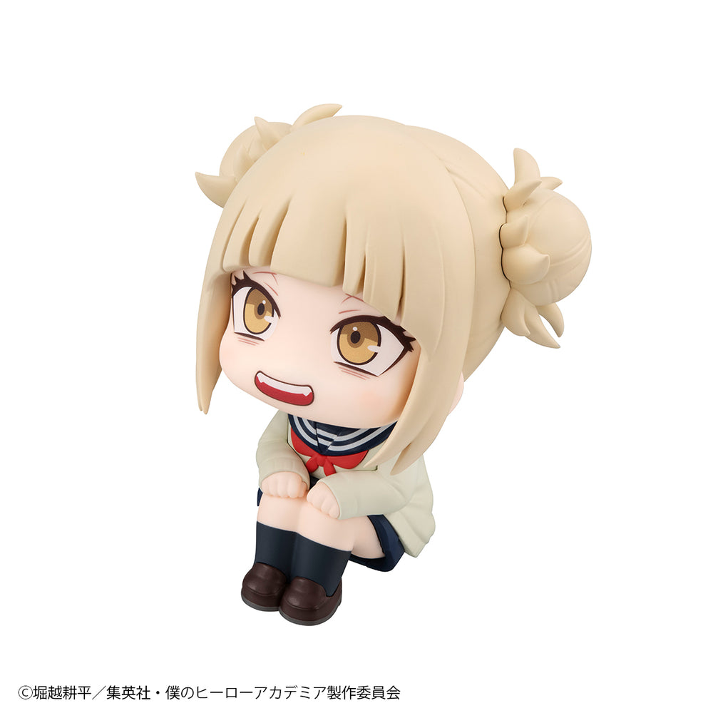 My Hero Academia Look Up Himiko Toga