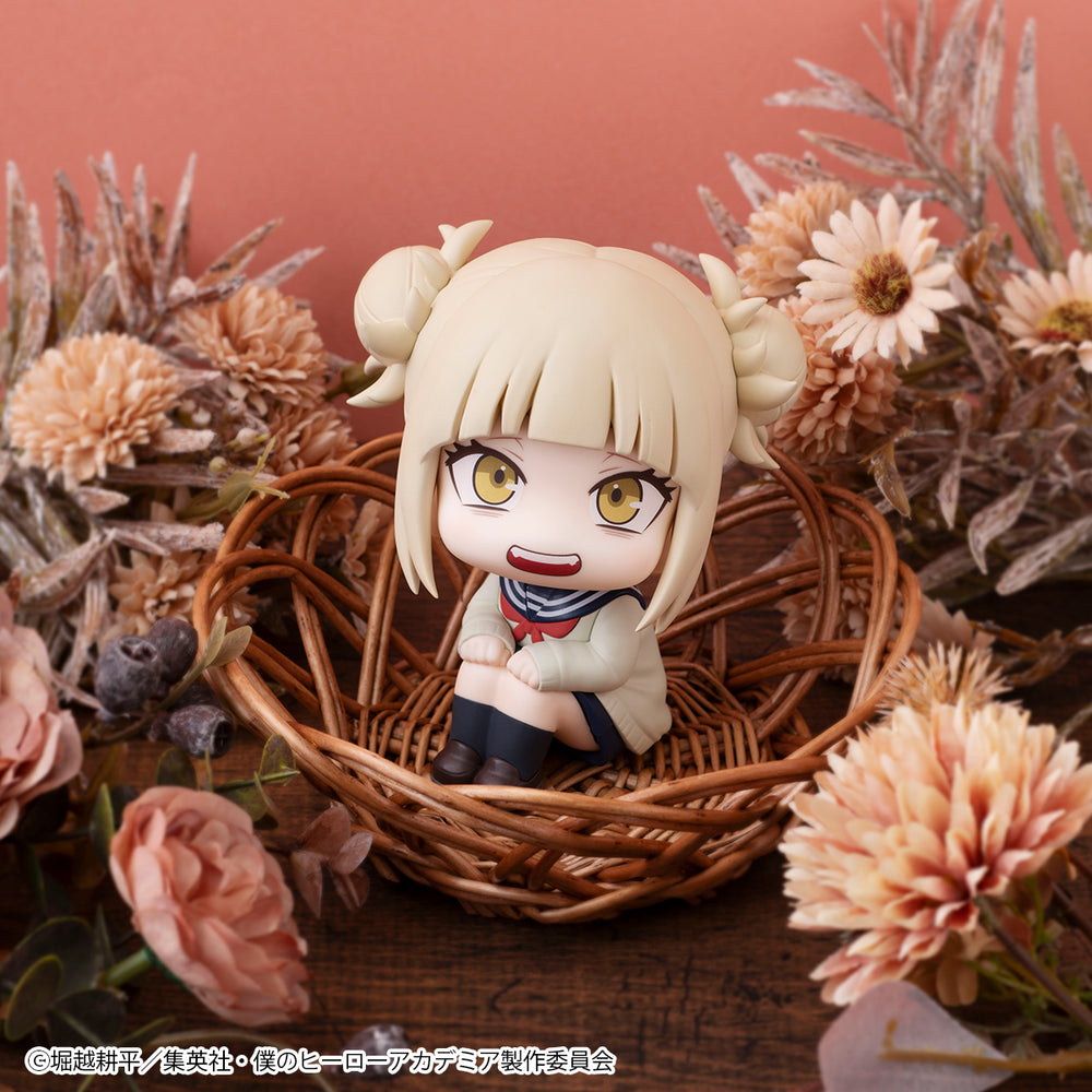 My Hero Academia Look Up Himiko Toga