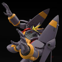 Aim For The Top! Gunbuster 1/1000 Super Inazuma Kick Ver. Model Kit