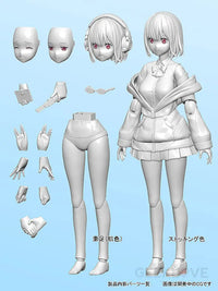 Akane Shinjo Articulated Plastic Model Kit Preorder