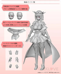 Akane Shinjo (New Order) Articulated Plastic Model Action Figure