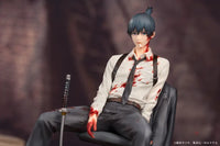Aki Hayakawa 1/7 Scale Figure Preorder