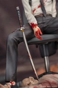 Aki Hayakawa 1/7 Scale Figure Preorder