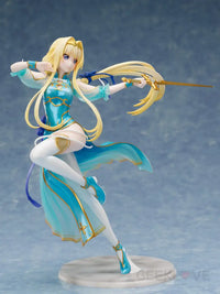 Alice China Dress Ver. 1/7 Scale Figure - GeekLoveph