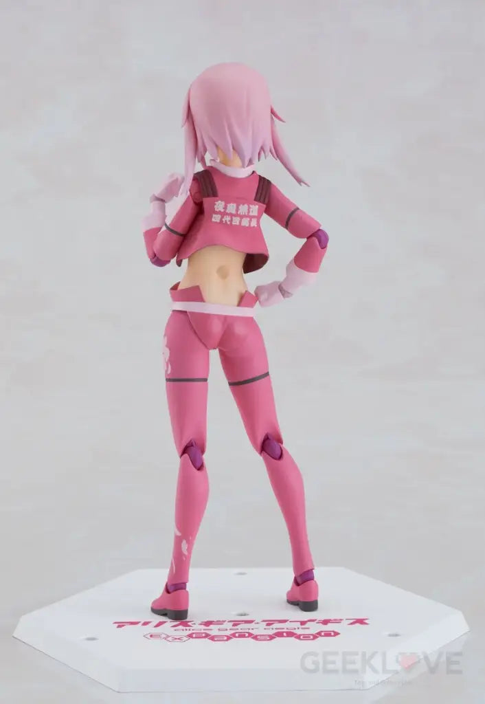 Alice Gear Aegis Expansion Figma Hirasaka Yotsuyu