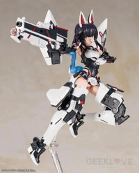 Alice Gear Aegis Kaede Agatsuma (Re-Run) - GeekLoveph