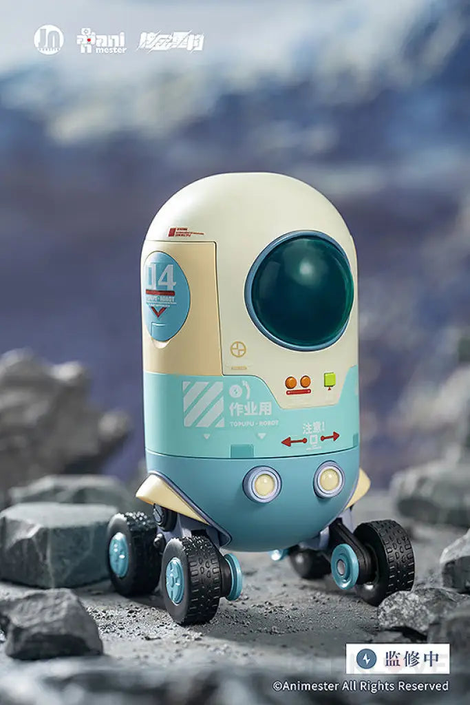 Alloy Articulated Assemblable Model Topupu Robot Kit