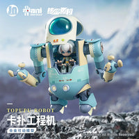 Alloy Articulated Assemblable Model Topupu Robot Pre Order Price Kit