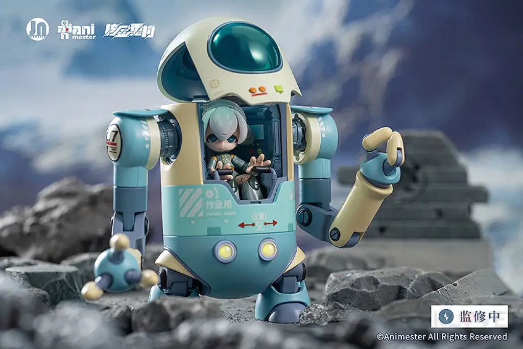 Alloy Articulated Assemblable Model Topupu Robot Kit
