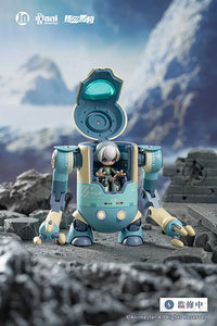 Alloy Articulated Assemblable Model Topupu Robot Kit