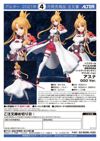 Alter: Sword Art Online Alicization Asuna GGO Ver. - GeekLoveph