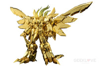 Amakunitech Genesic Gaogaigar The Golden Destroyer Amakunitech