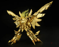 Amakunitech Genesic Gaogaigar The Golden Destroyer Amakunitech