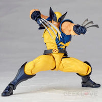 Amazing Yamaguchi No. 005 Wolverine - GeekLoveph