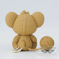 Amicot Petit Tom & Jerry Tuffy (B:jerry) Prize Figure