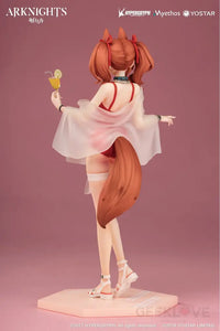 Angelina: Summer Time Ver Scale Figure
