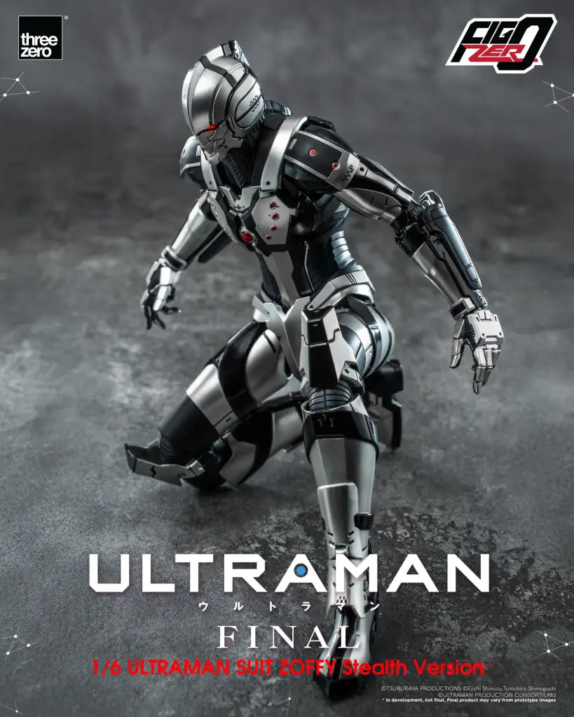 Anime ‘Ultraman’ Final Season - Figzero 1/6 Ultraman Suit Zoffy Stealth Version Figzero